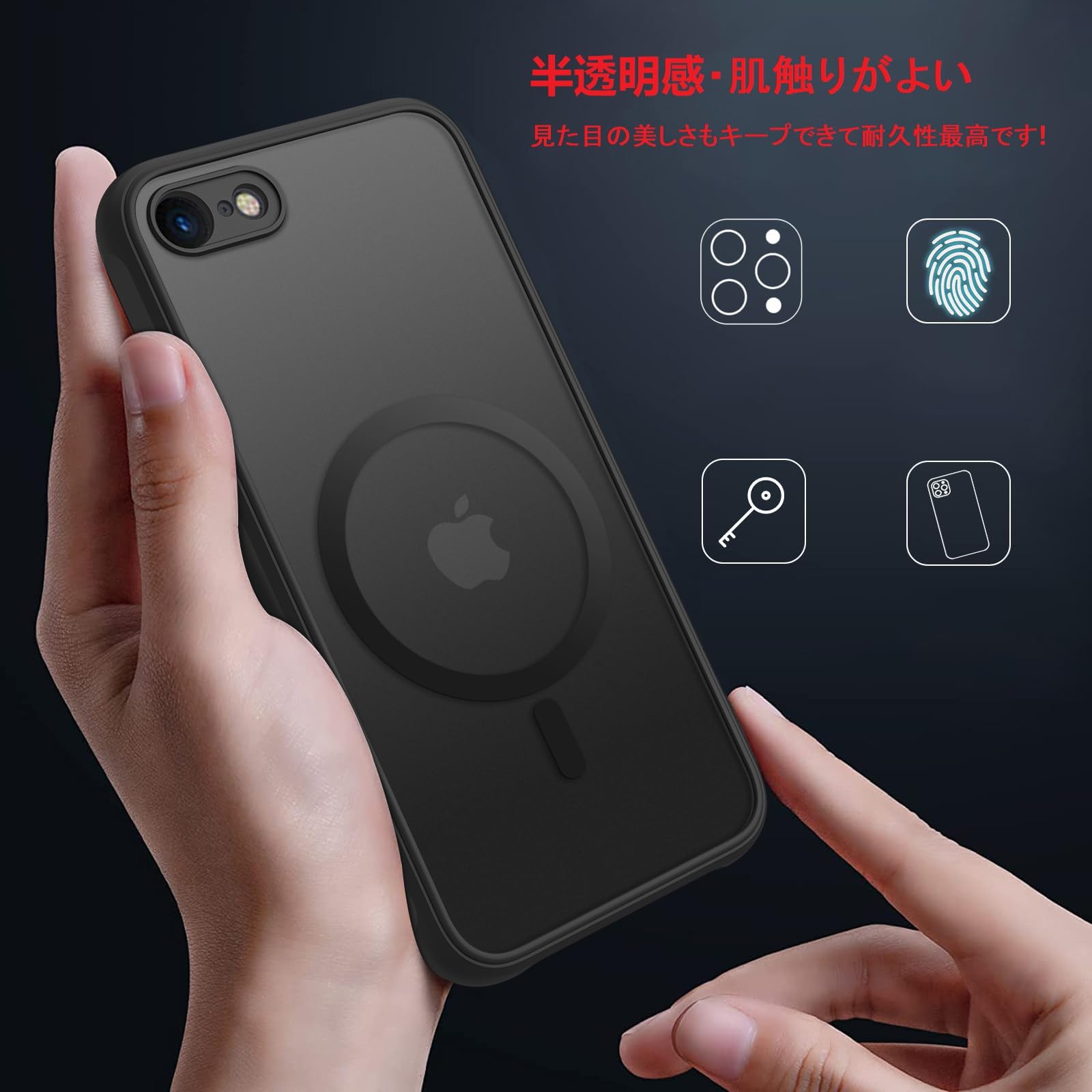 Amazon.co.jp: iPhone SE3/SE2/SE/8/7 ケース Magsafe対応マグネット